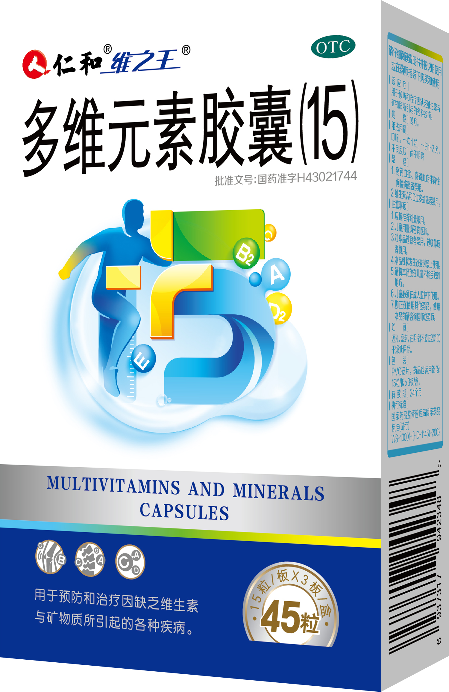 AG8亚洲国际游戏集团_首页官网