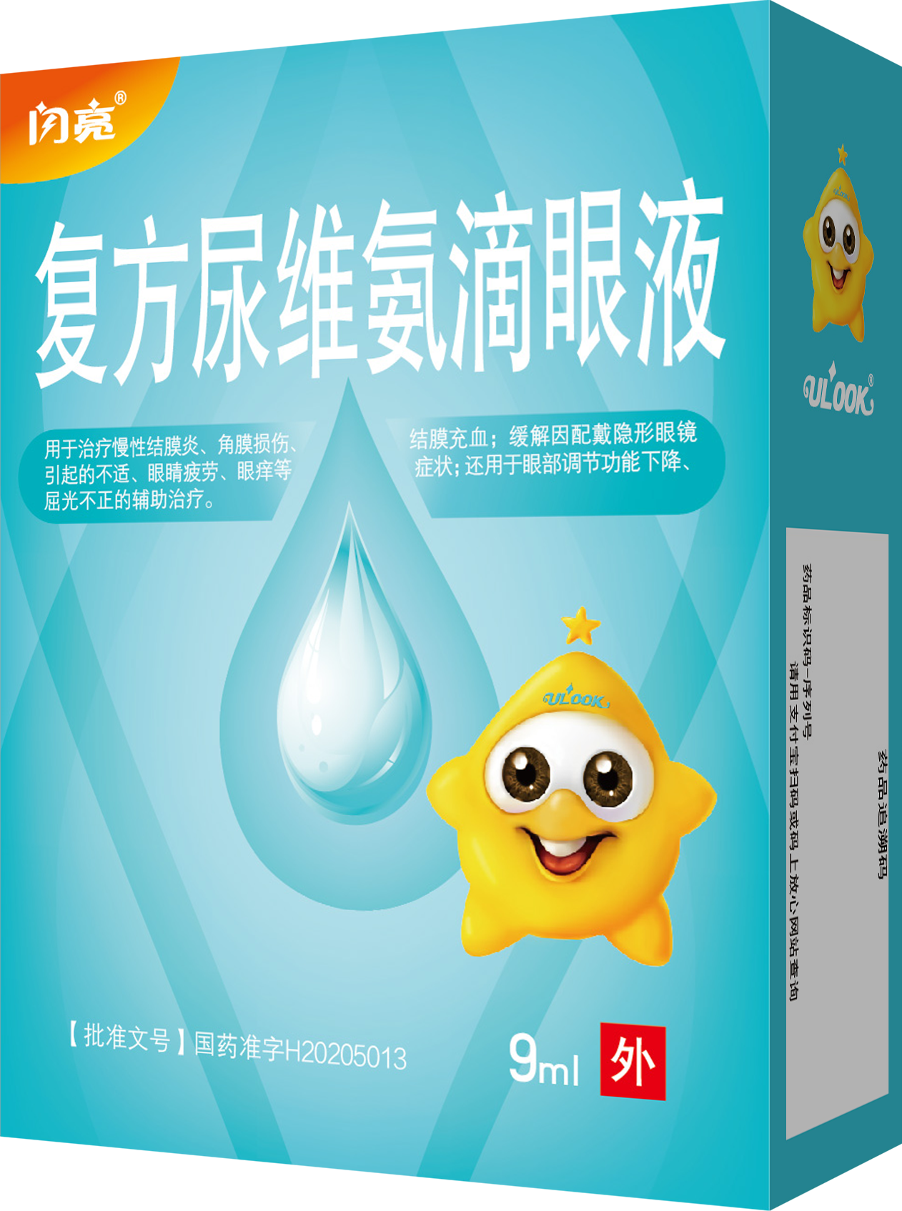 AG8亚洲国际游戏集团_首页官网