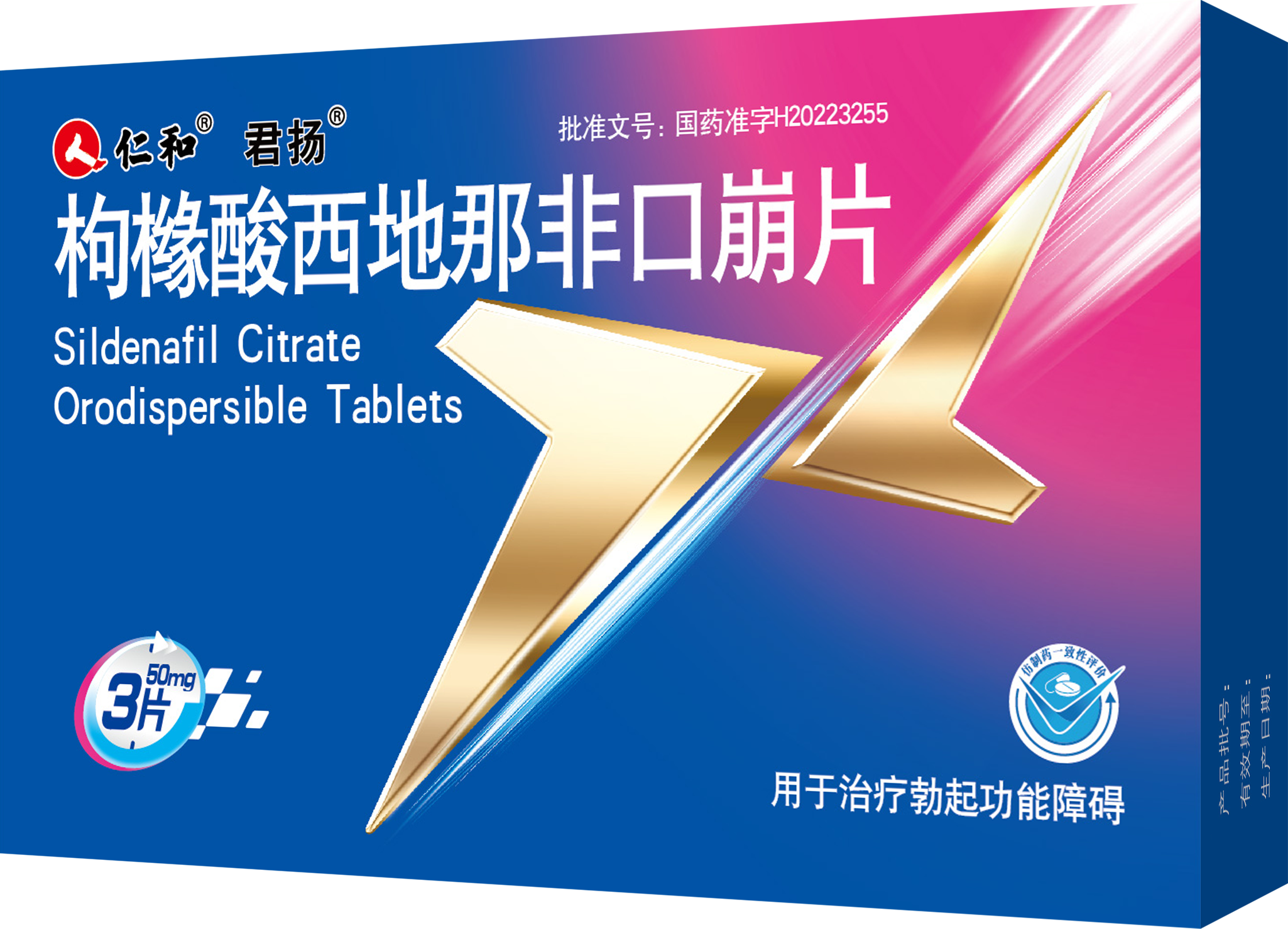 AG8亚洲国际游戏集团_首页官网