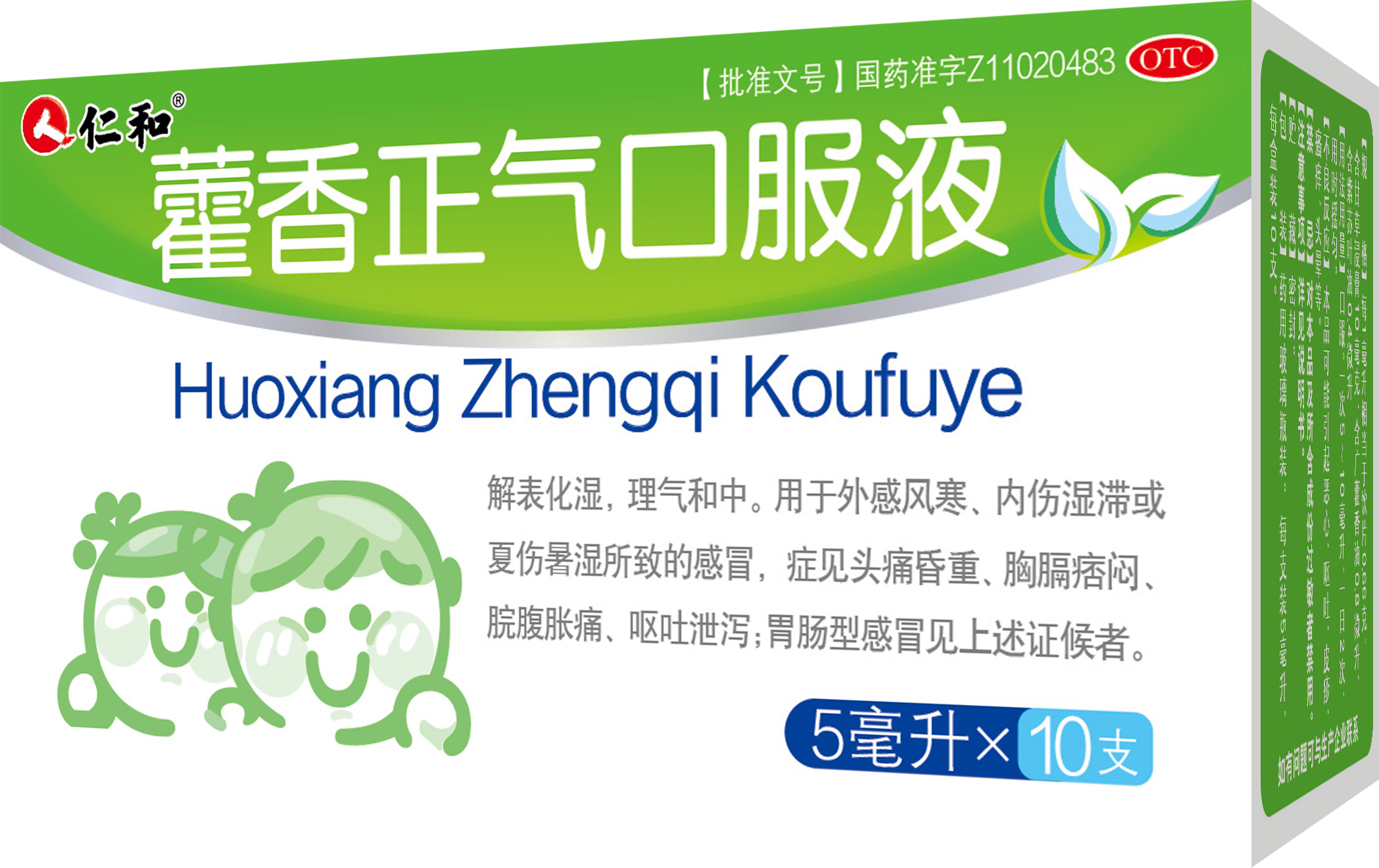 AG8亚洲国际游戏集团_首页官网