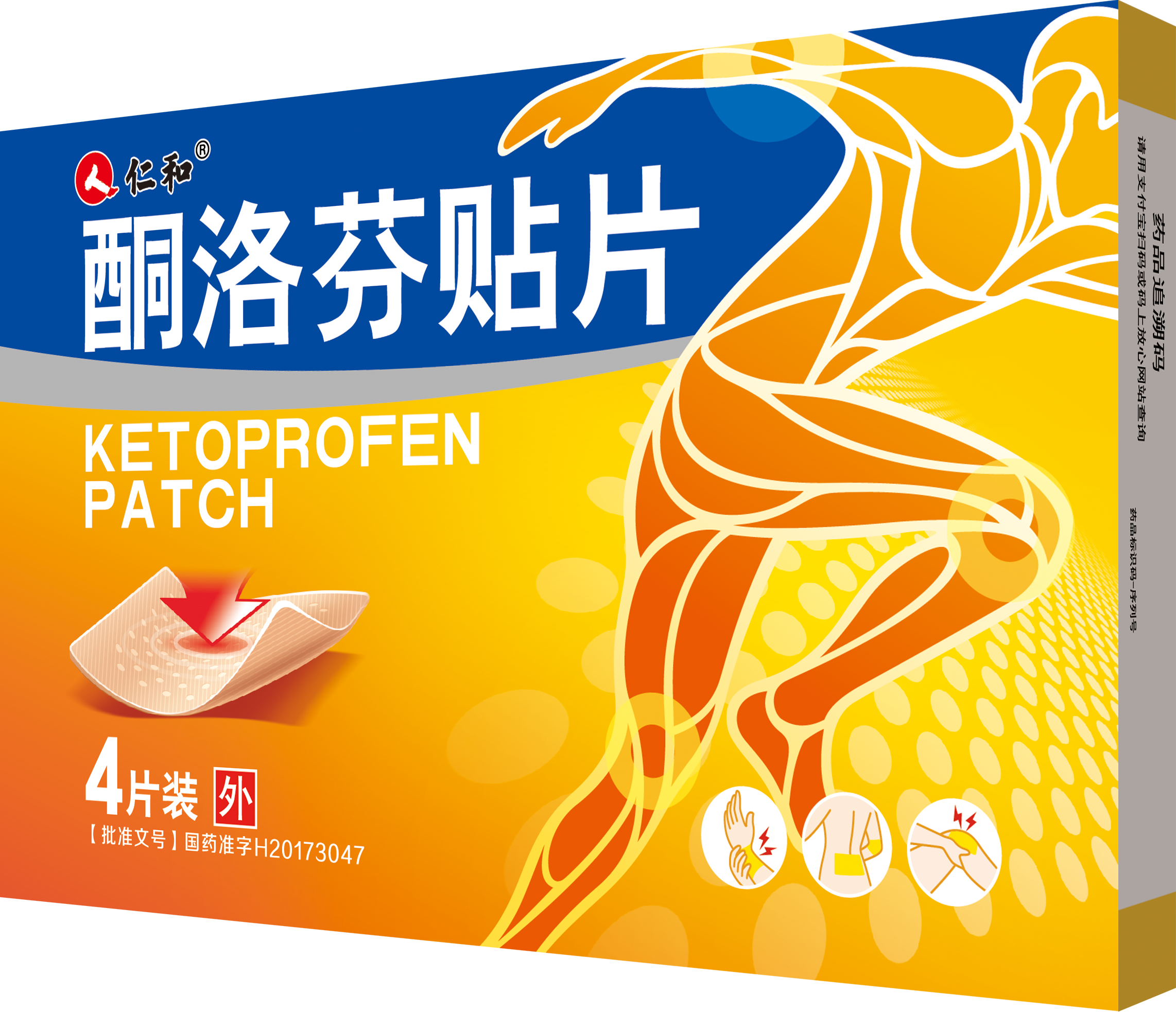 AG8亚洲国际游戏集团_首页官网