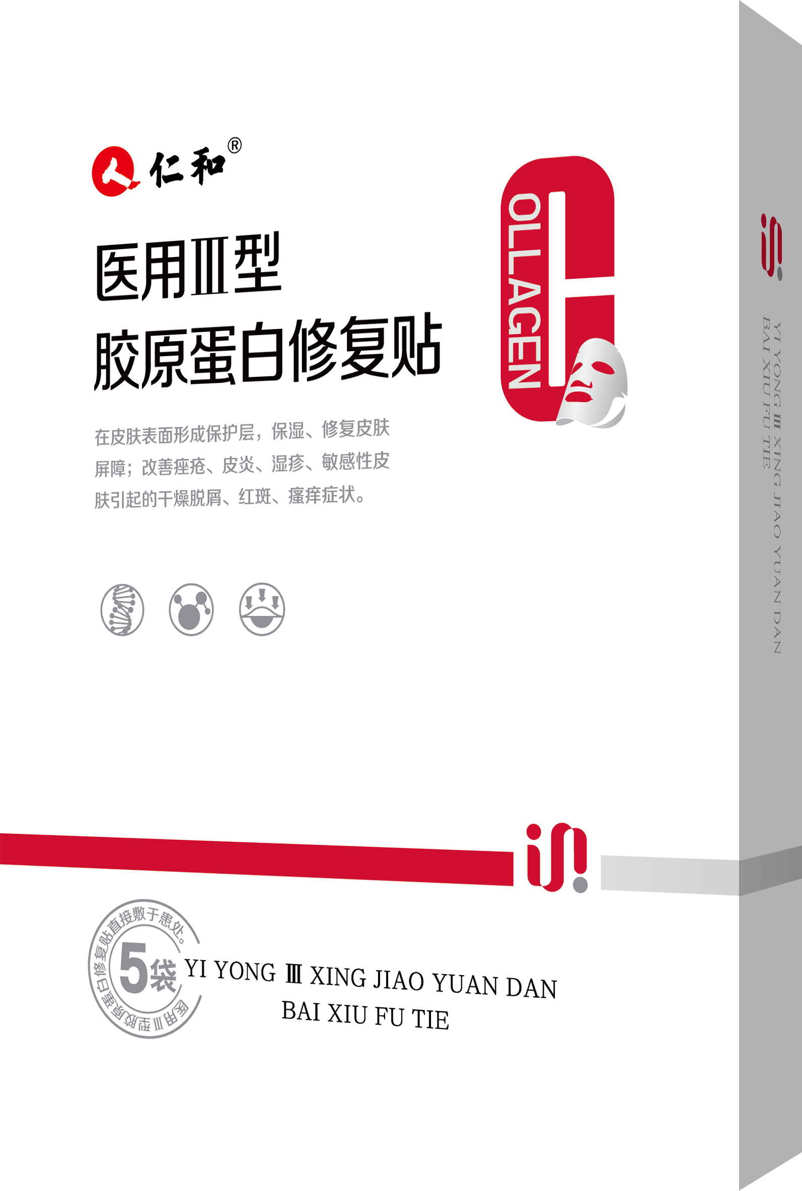 AG8亚洲国际游戏集团_首页官网