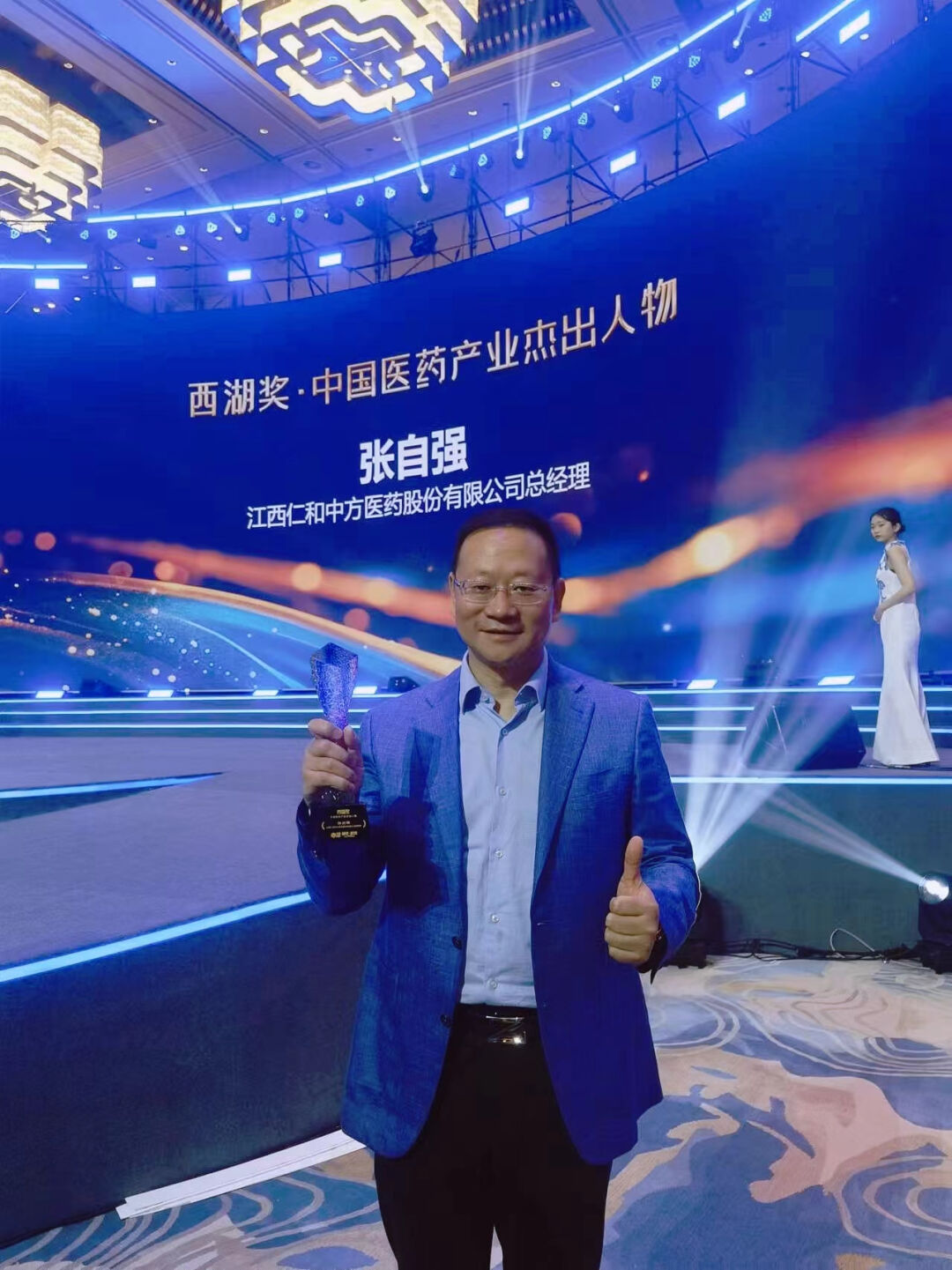 AG8亚洲国际游戏集团_首页官网