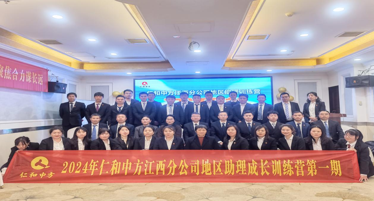 AG8亚洲国际游戏集团_首页官网