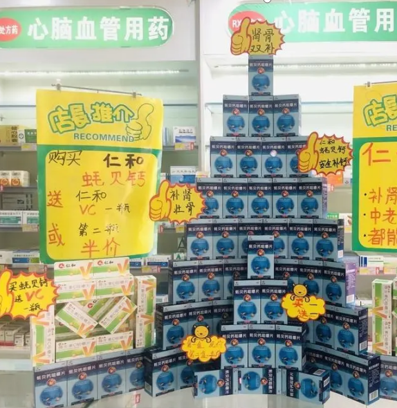 AG8亚洲国际游戏集团_首页官网