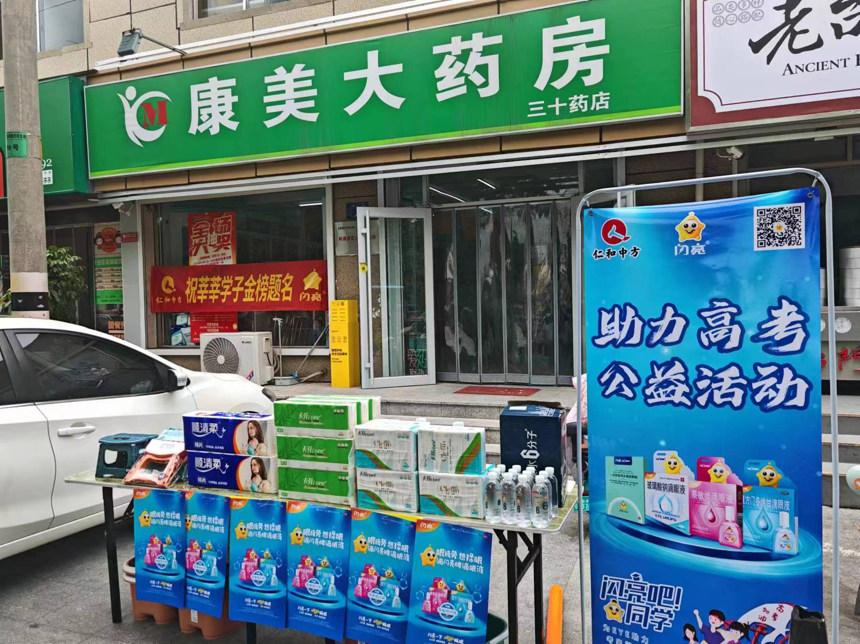 AG8亚洲国际游戏集团_首页官网