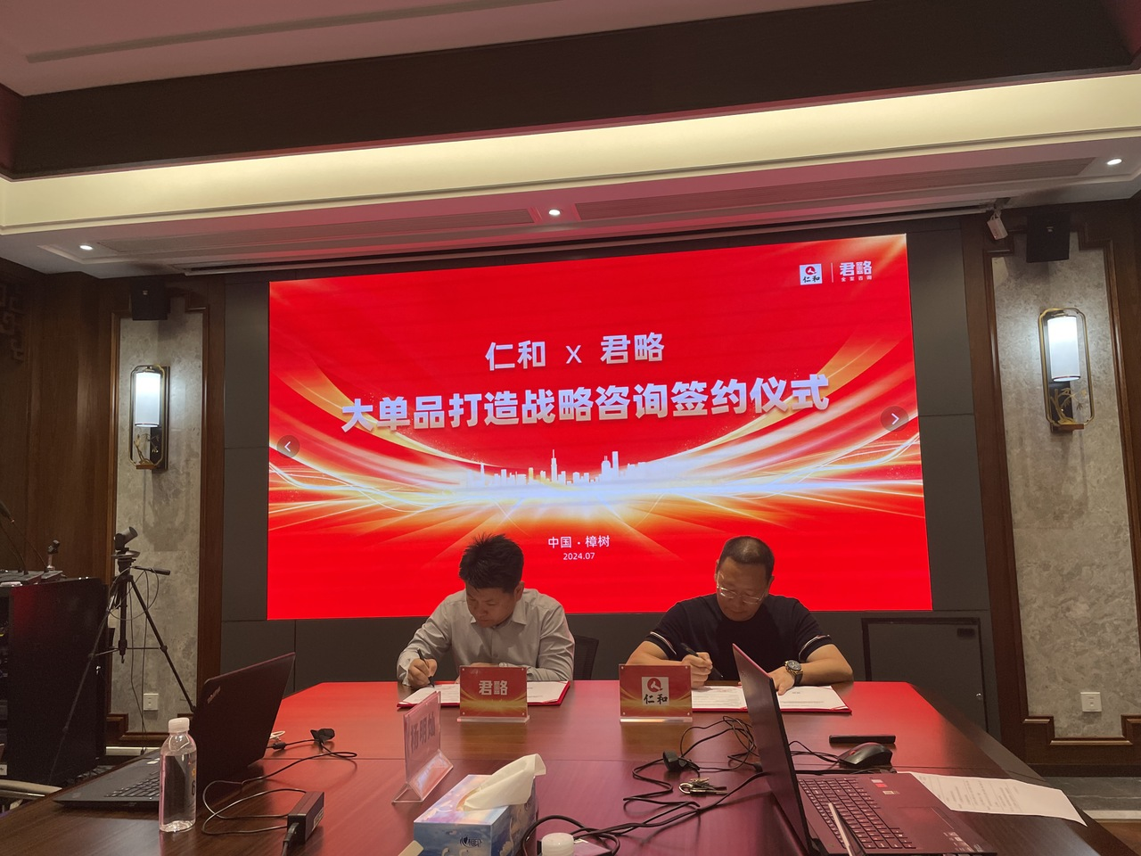 AG8亚洲国际游戏集团_首页官网