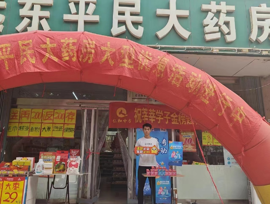 AG8亚洲国际游戏集团_首页官网