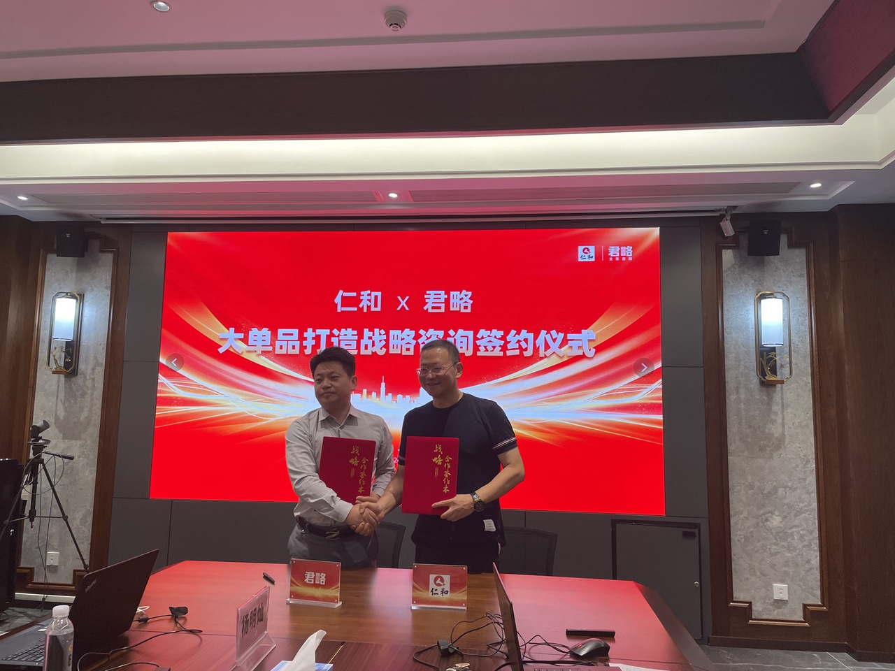 AG8亚洲国际游戏集团_首页官网