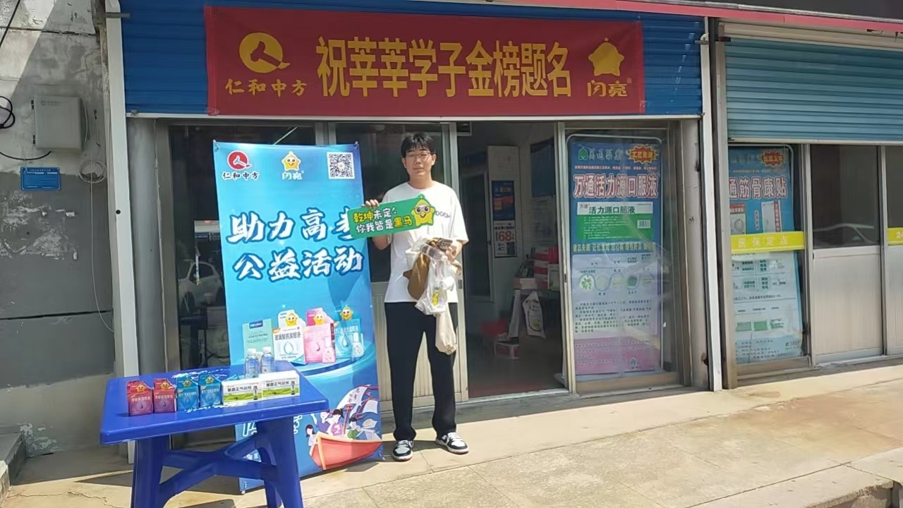 AG8亚洲国际游戏集团_首页官网