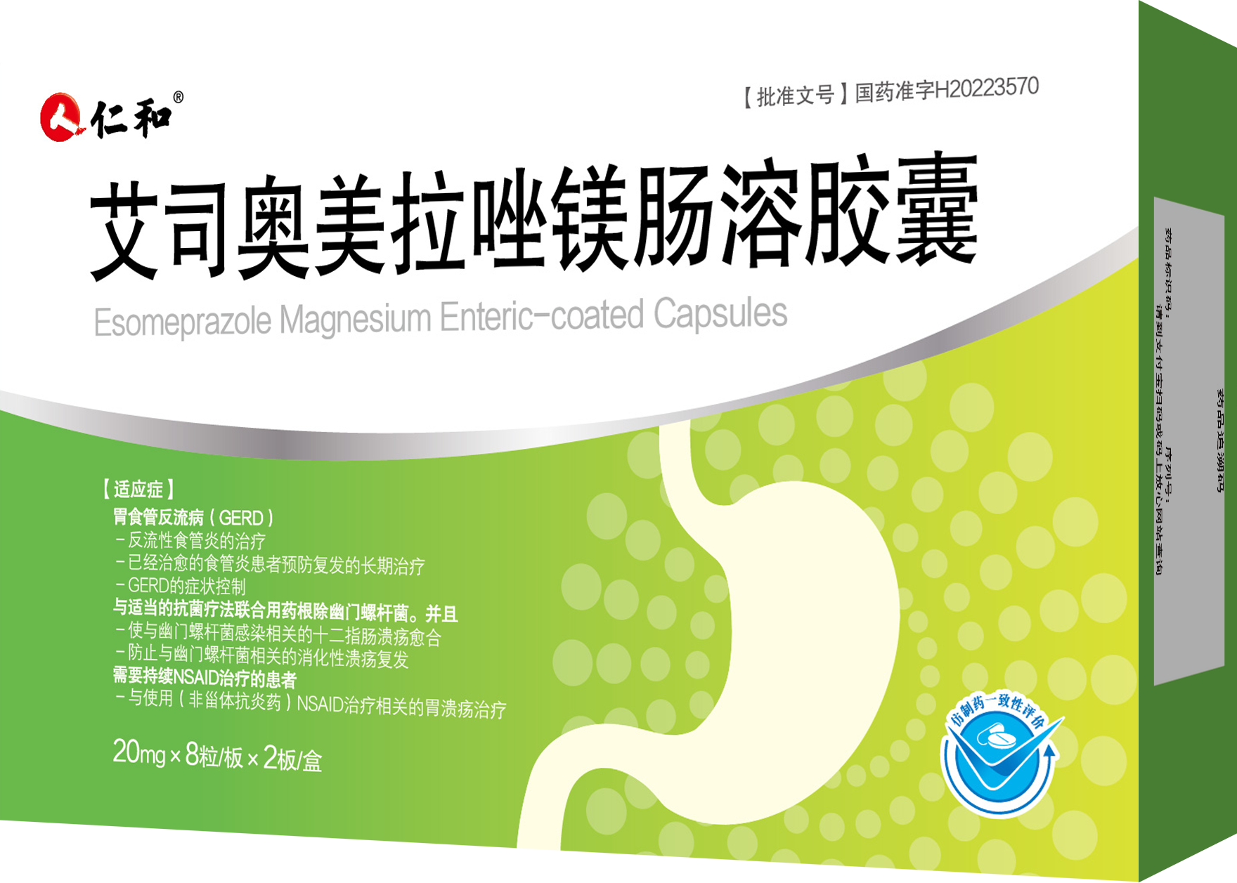 AG8亚洲国际游戏集团_首页官网