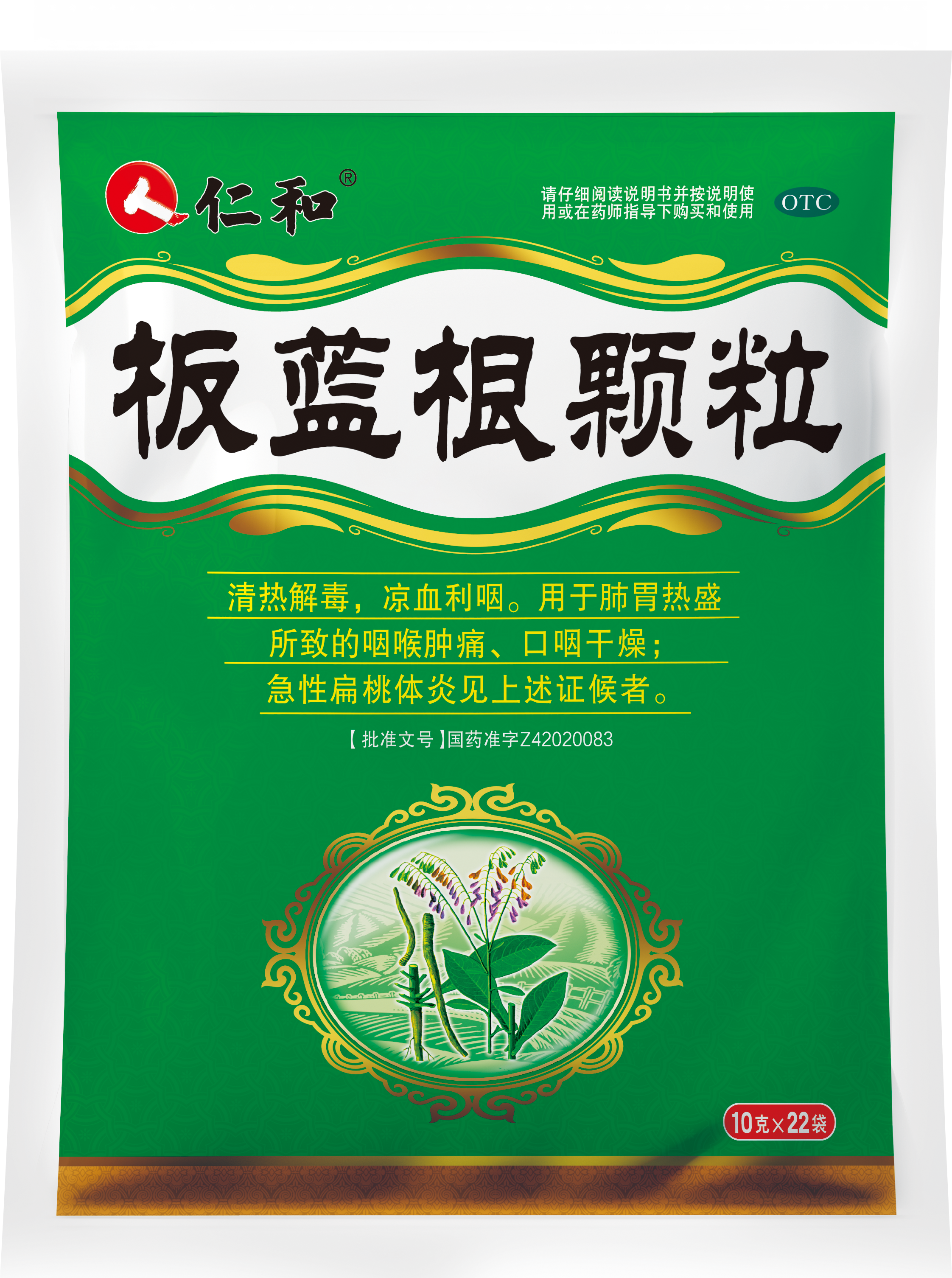 AG8亚洲国际游戏集团_首页官网
