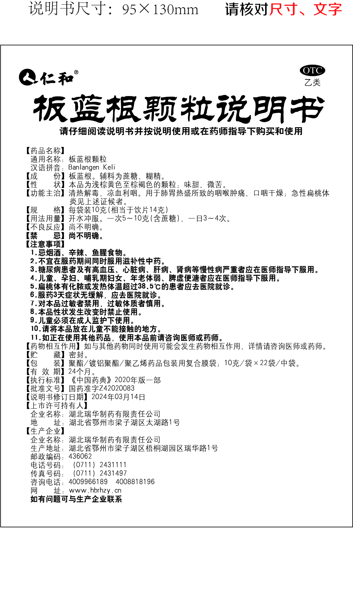 AG8亚洲国际游戏集团_首页官网