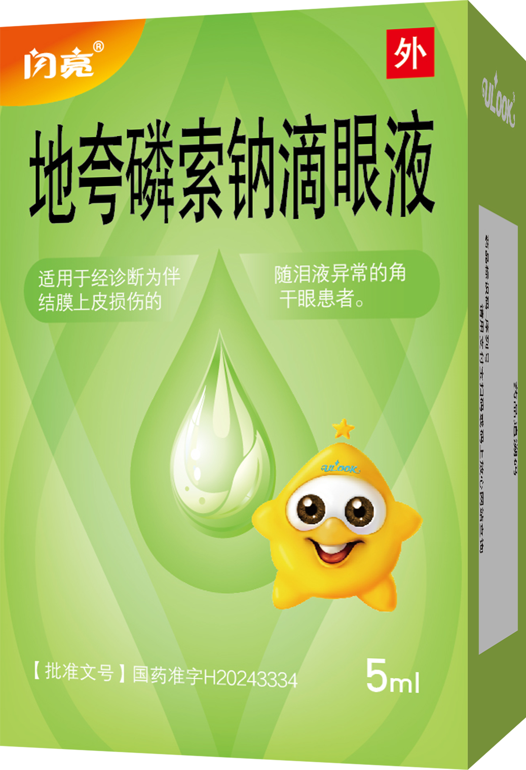 AG8亚洲国际游戏集团_首页官网