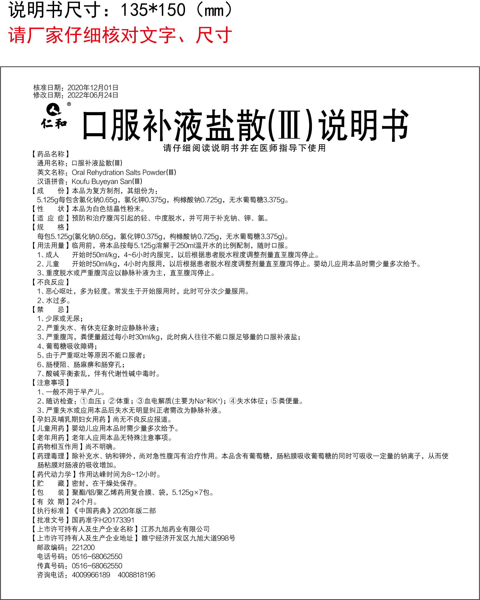 AG8亚洲国际游戏集团_首页官网