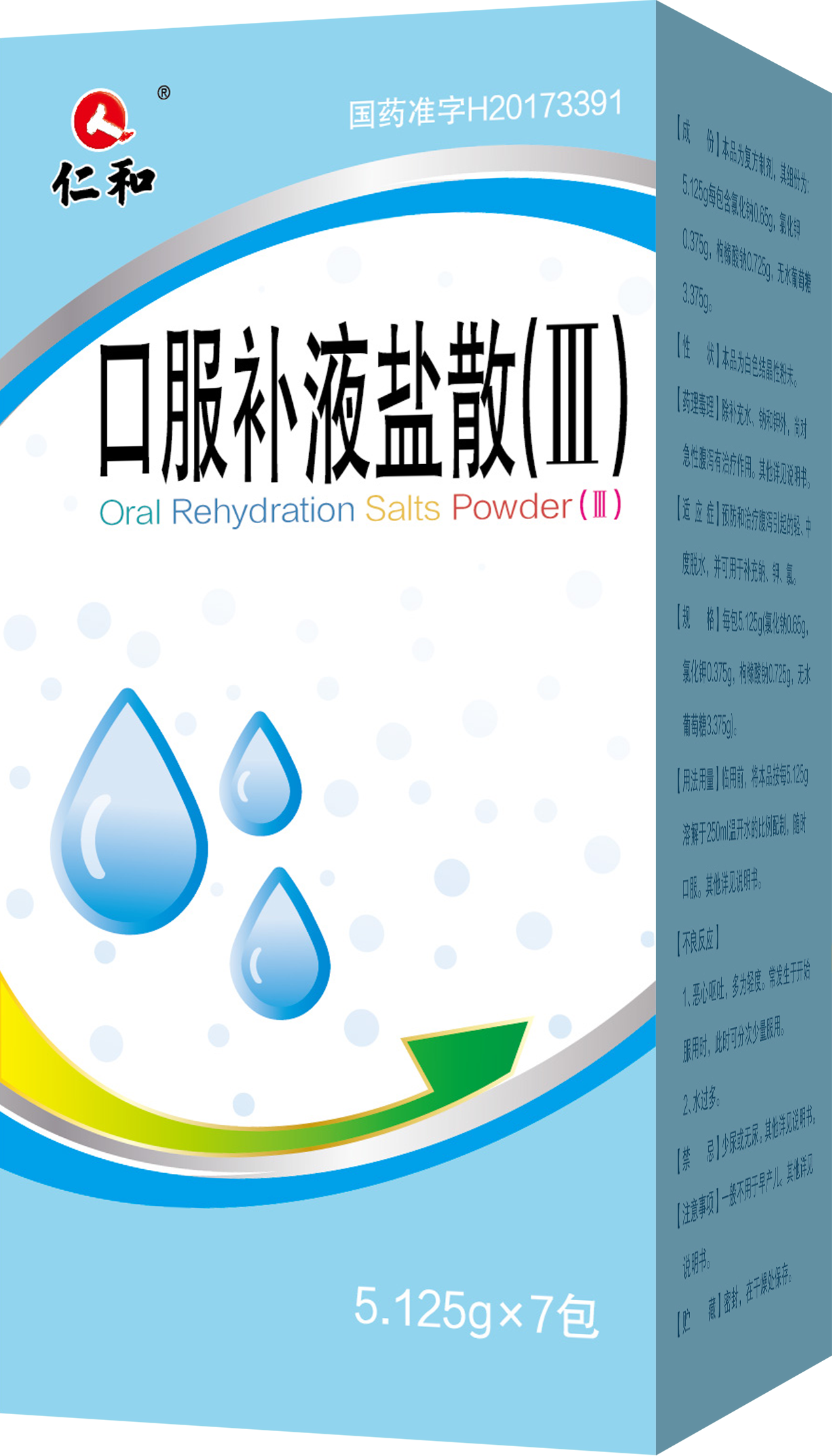 AG8亚洲国际游戏集团_首页官网