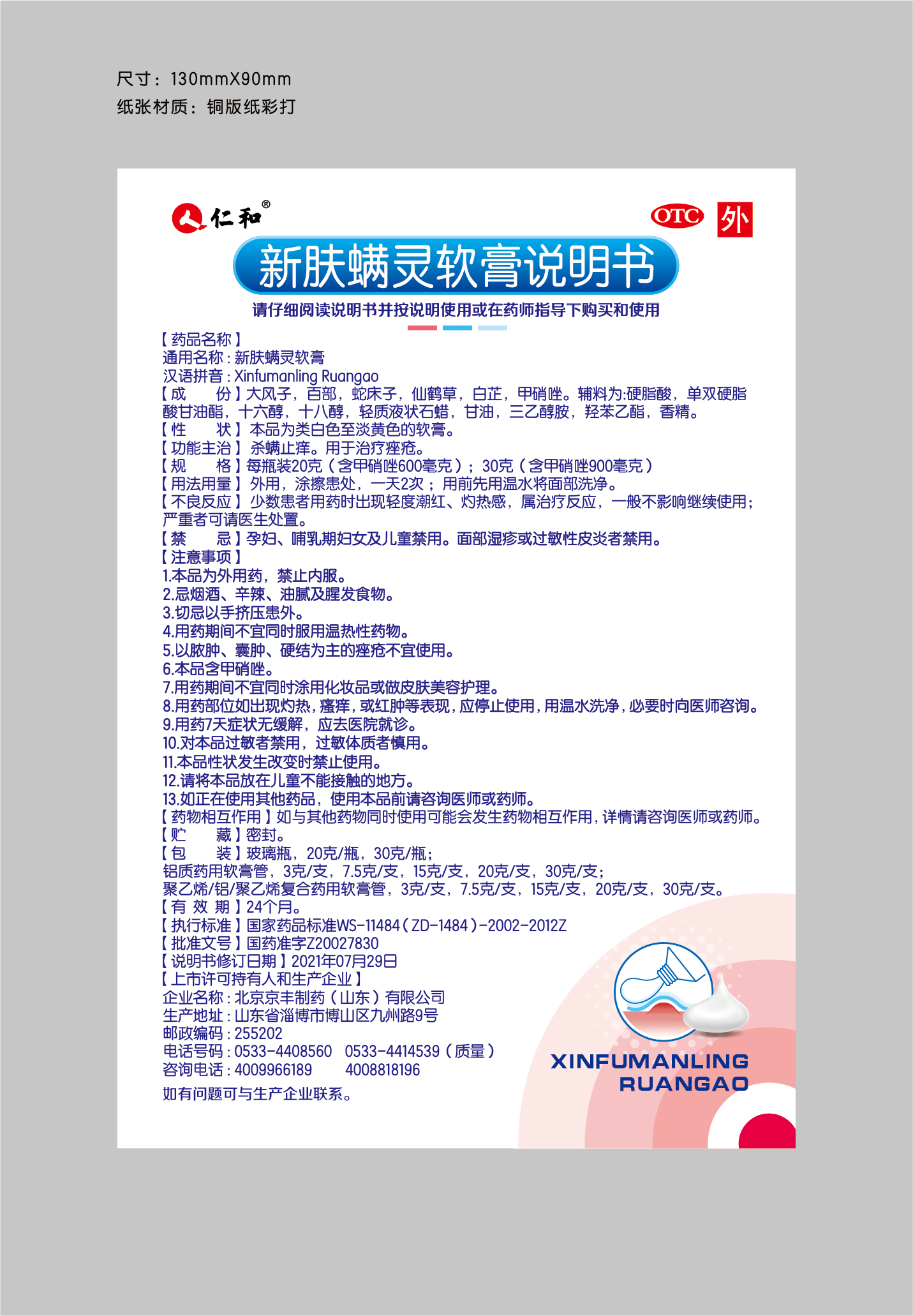 AG8亚洲国际游戏集团_首页官网