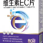 维生素EC片