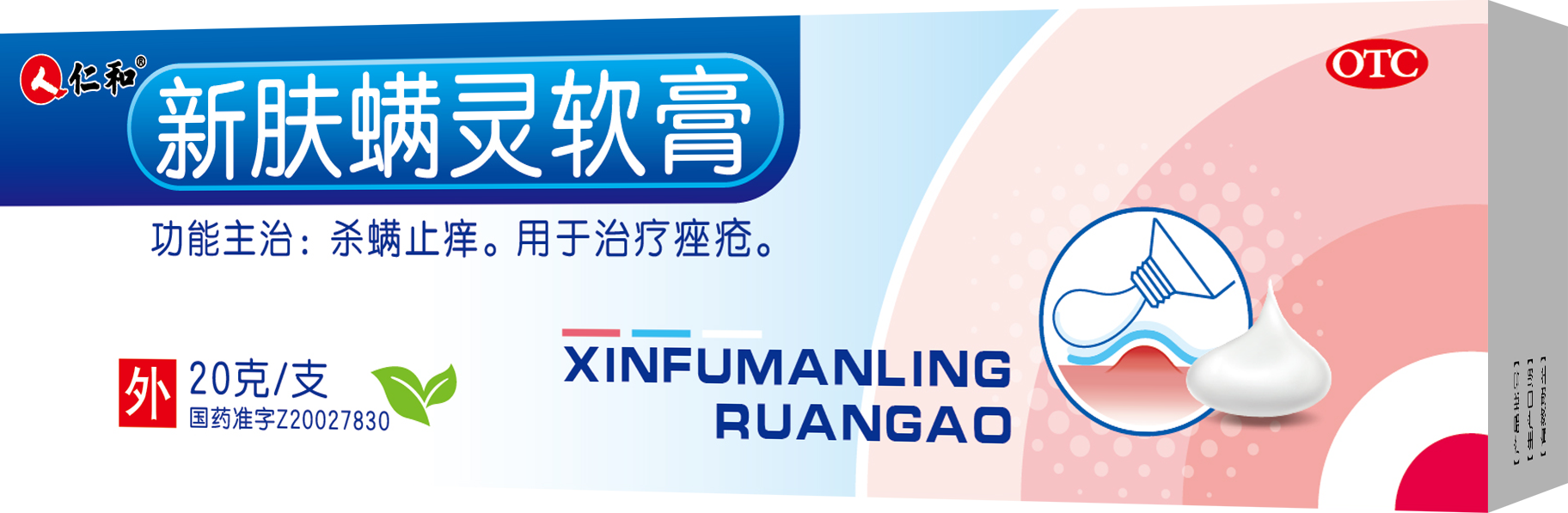 AG8亚洲国际游戏集团_首页官网