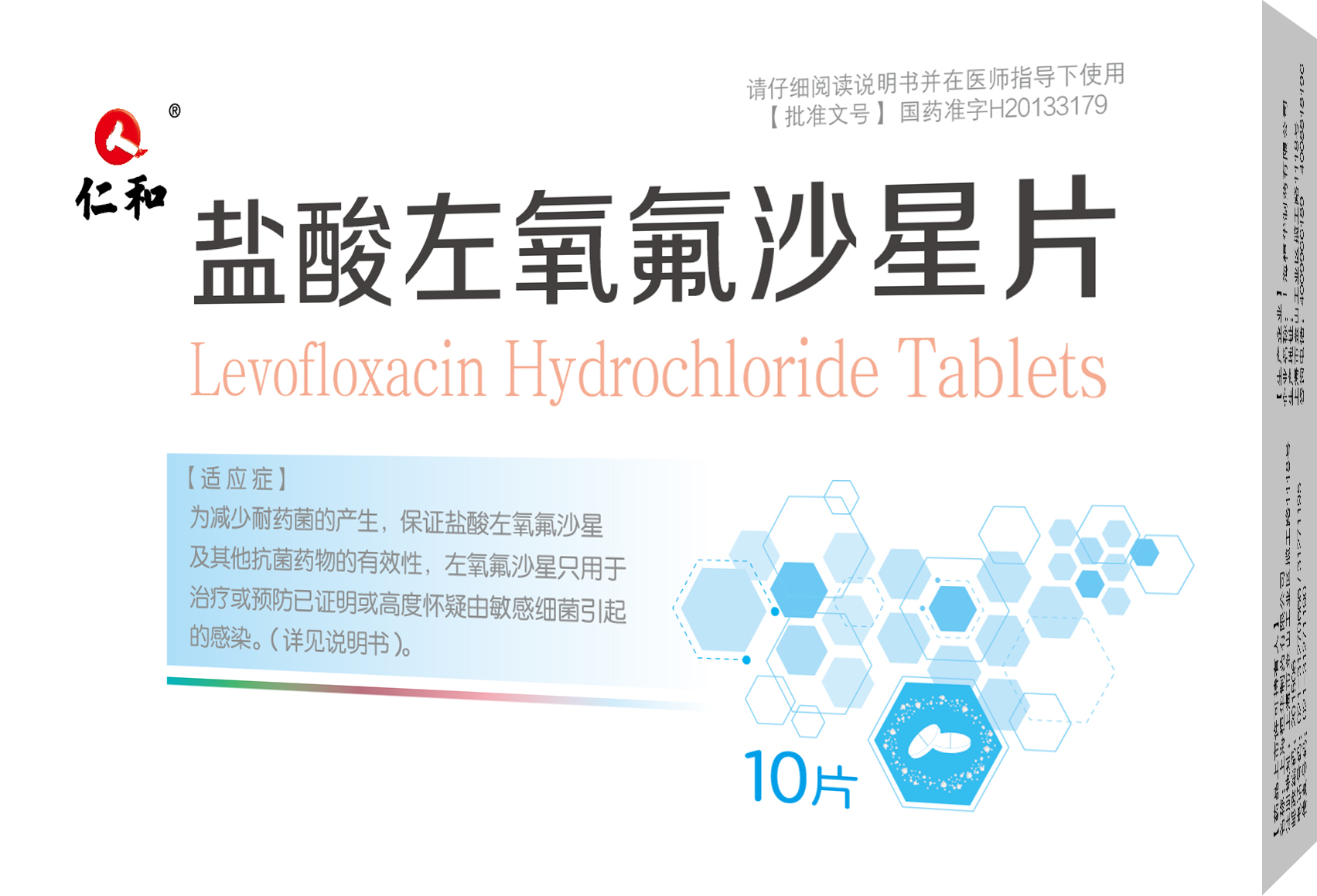 AG8亚洲国际游戏集团_首页官网