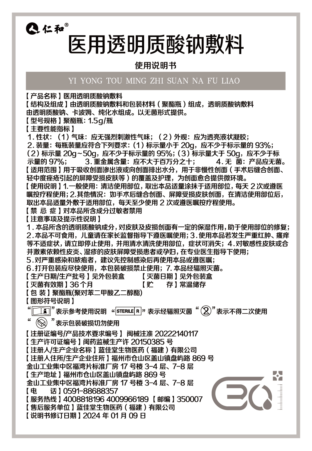 AG8亚洲国际游戏集团_首页官网