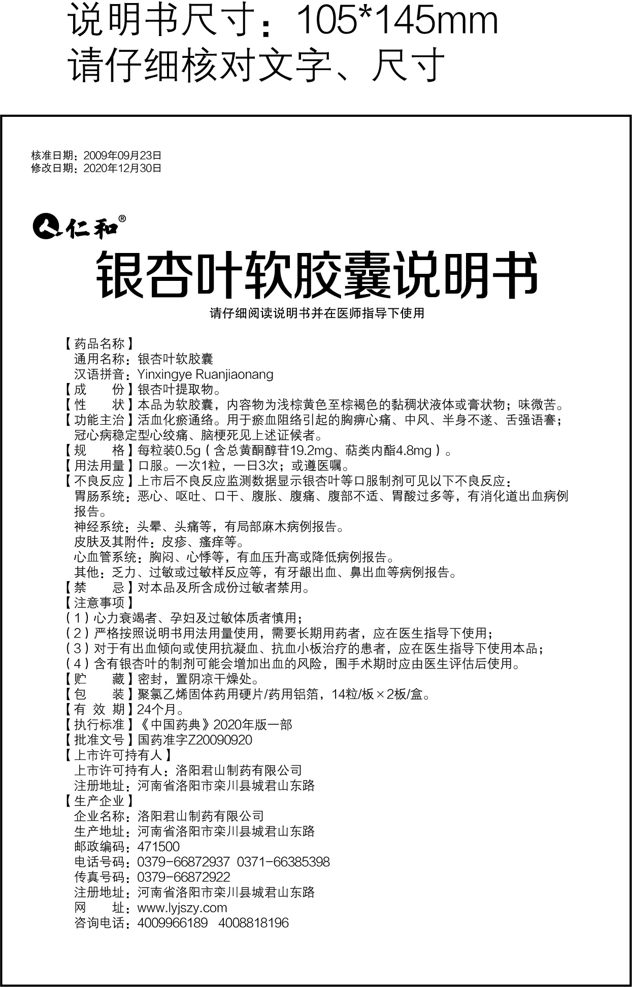 AG8亚洲国际游戏集团_首页官网