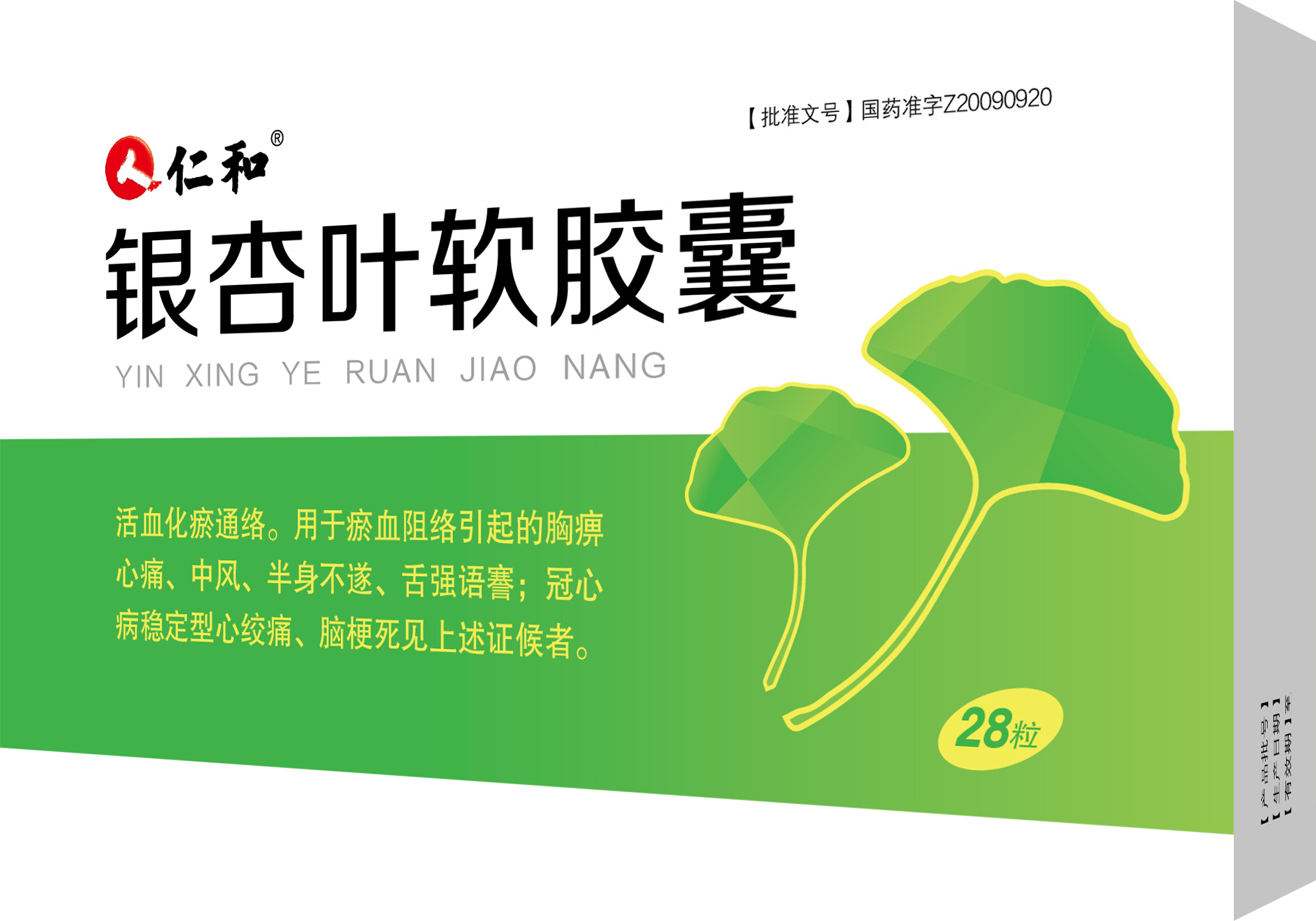 AG8亚洲国际游戏集团_首页官网