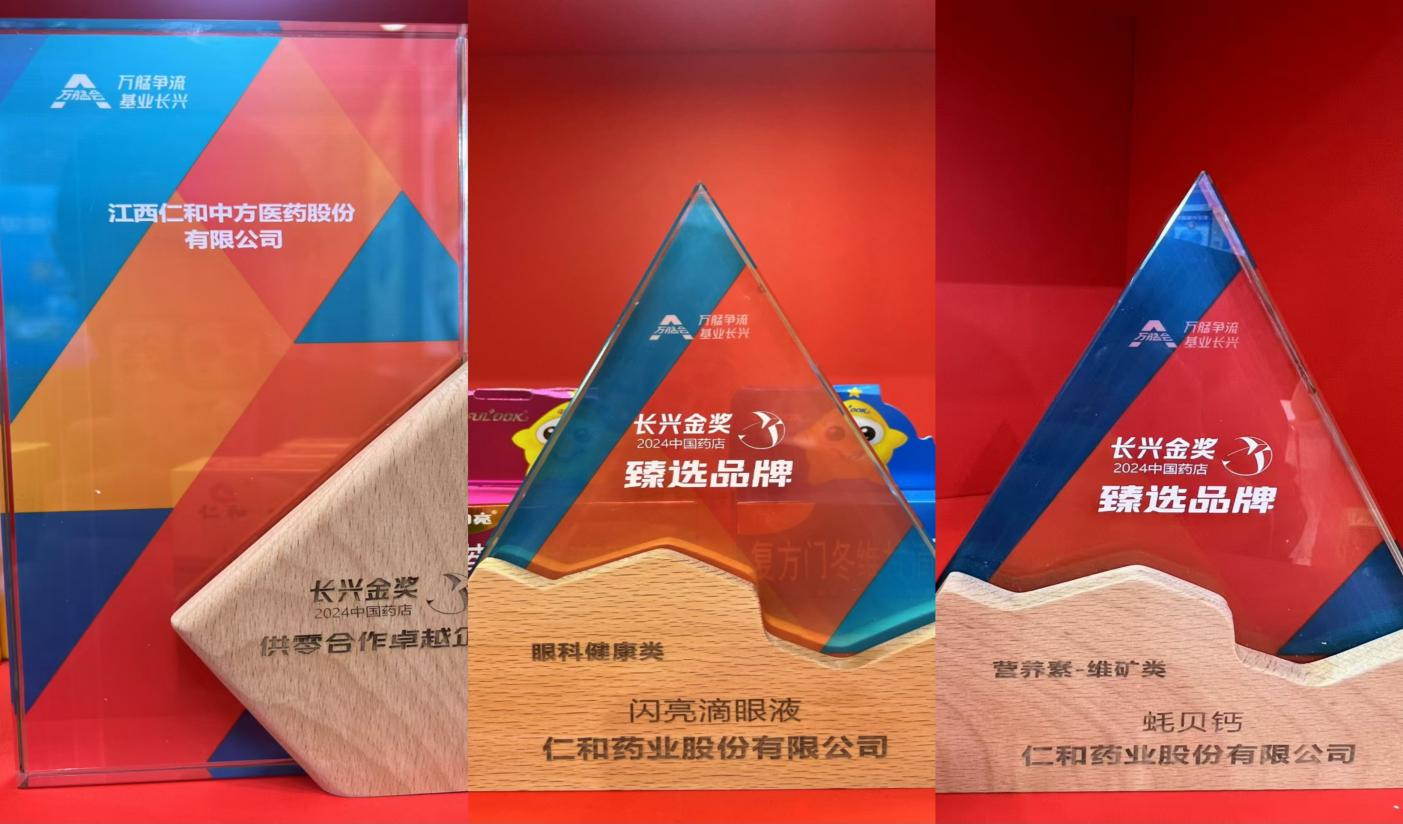 AG8亚洲国际游戏集团_首页官网