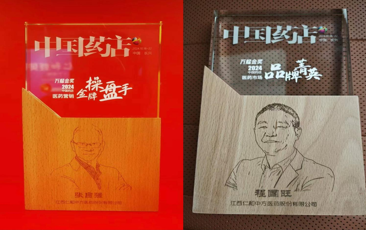 AG8亚洲国际游戏集团_首页官网