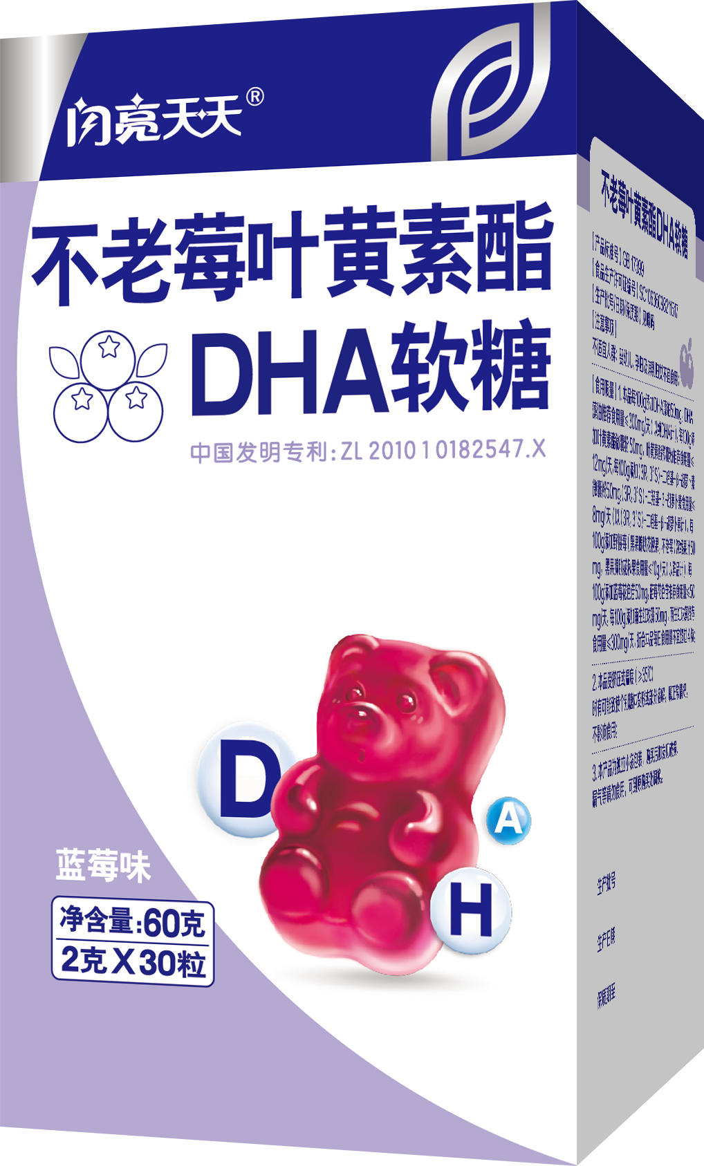 AG8亚洲国际游戏集团_首页官网
