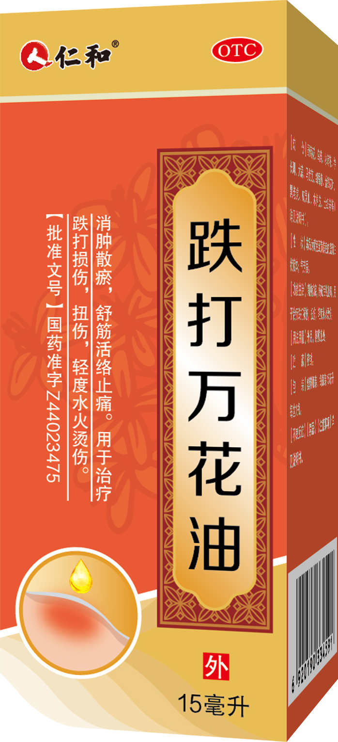 AG8亚洲国际游戏集团_首页官网