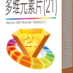 多维元素片（21）