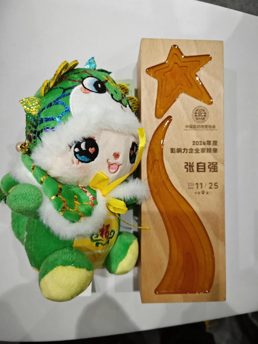 AG8亚洲国际游戏集团_首页官网