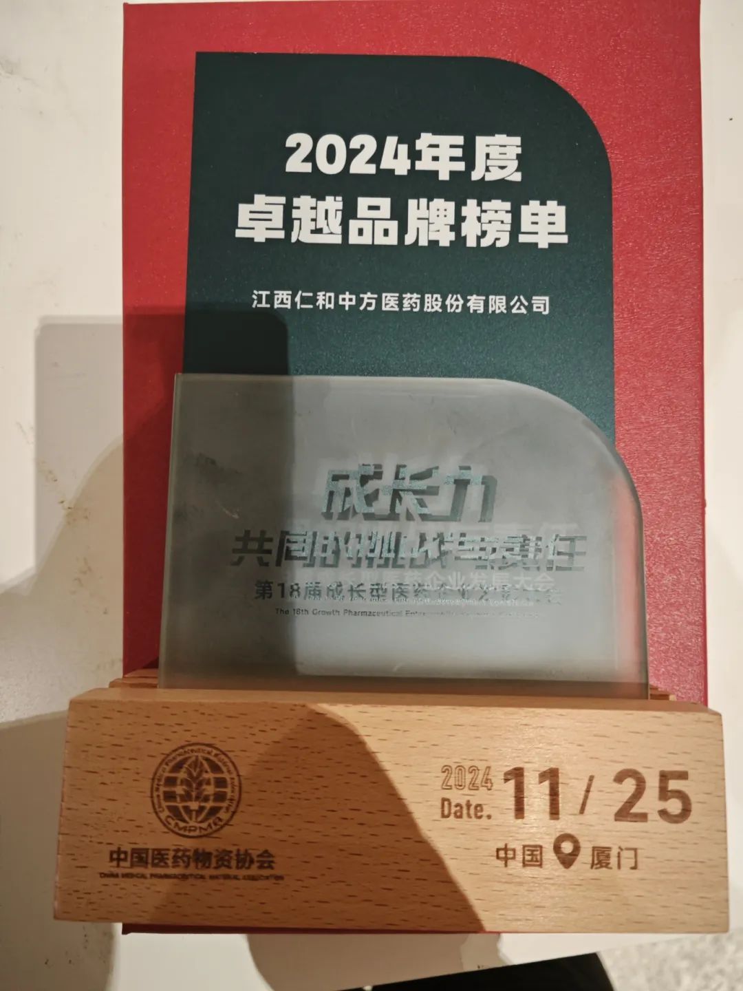 AG8亚洲国际游戏集团_首页官网