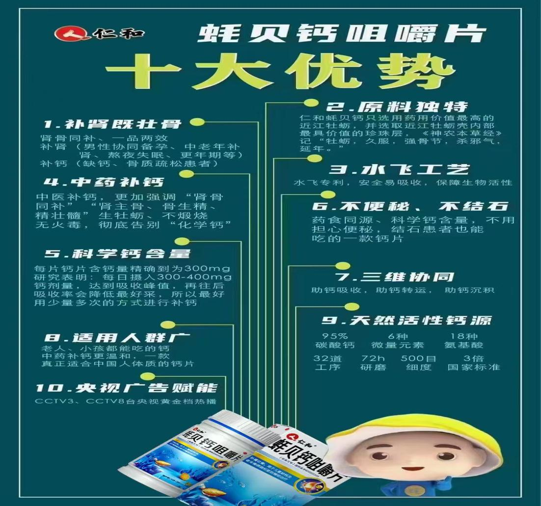 AG8亚洲国际游戏集团_首页官网
