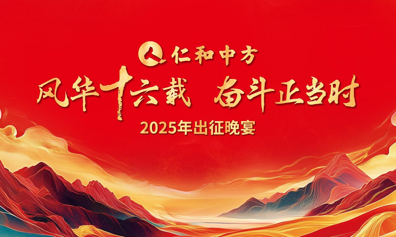 AG8亚洲国际游戏集团_首页官网
