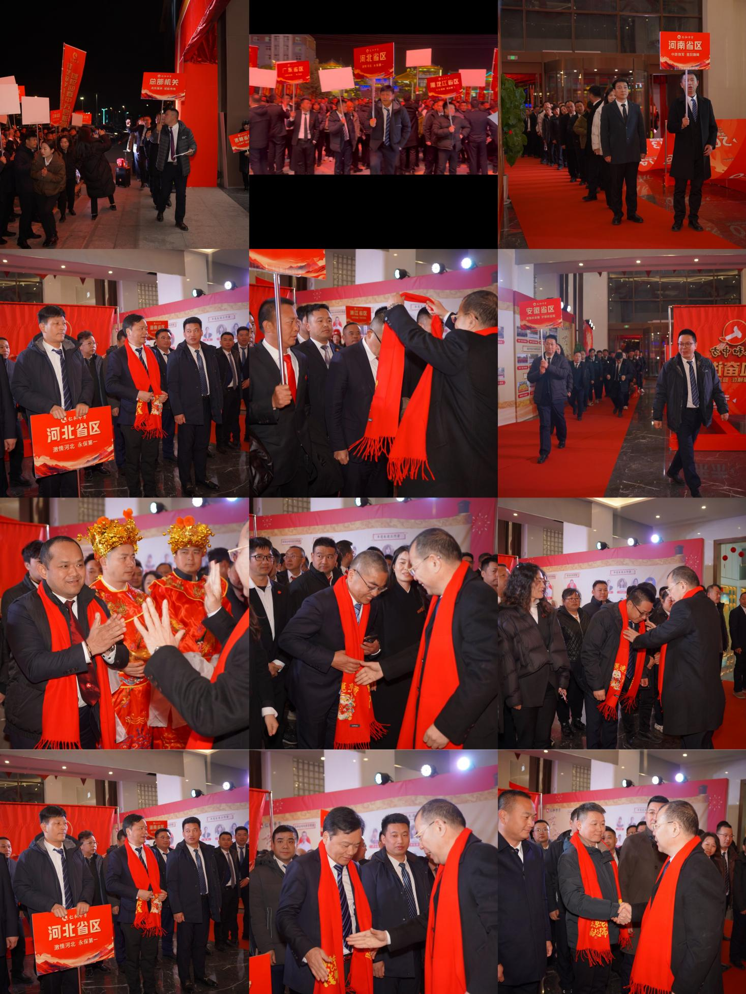 AG8亚洲国际游戏集团_首页官网