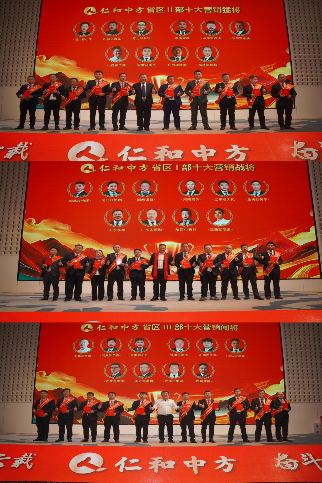 AG8亚洲国际游戏集团_首页官网