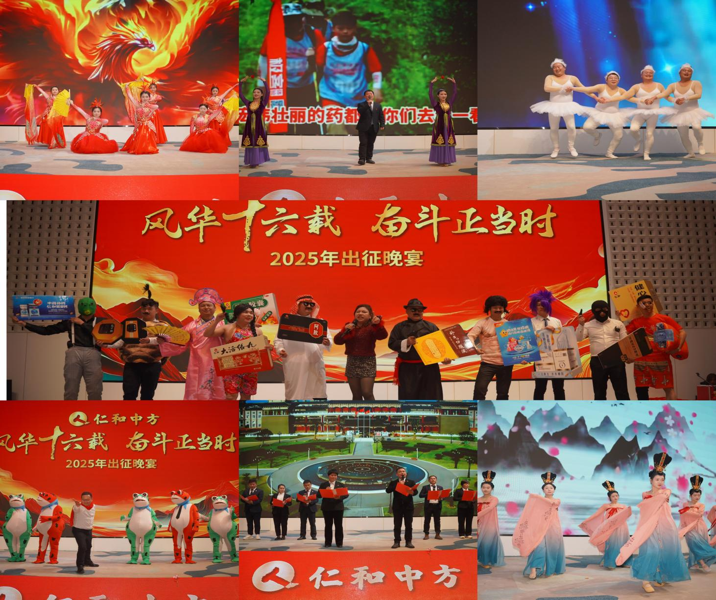 AG8亚洲国际游戏集团_首页官网