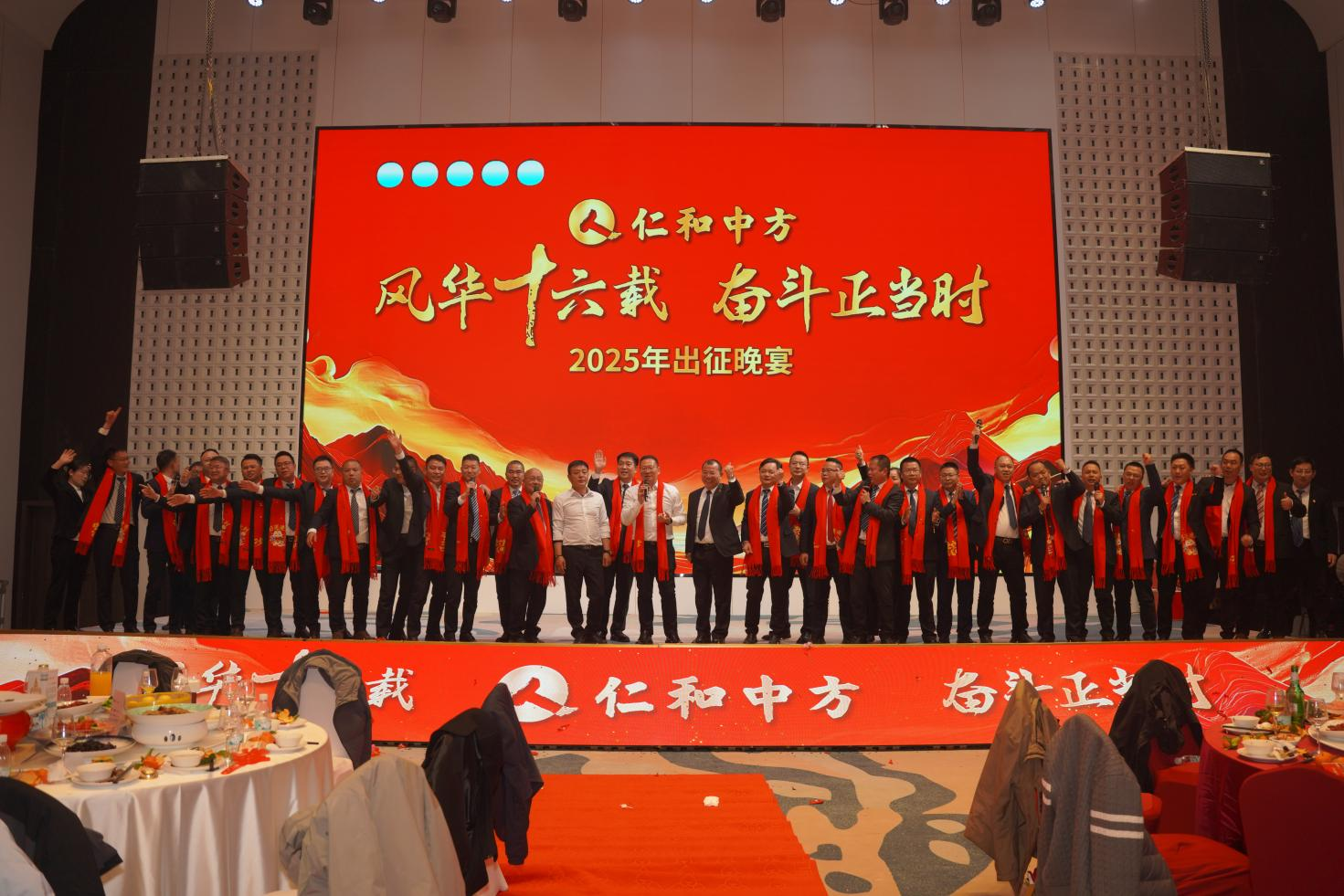 AG8亚洲国际游戏集团_首页官网