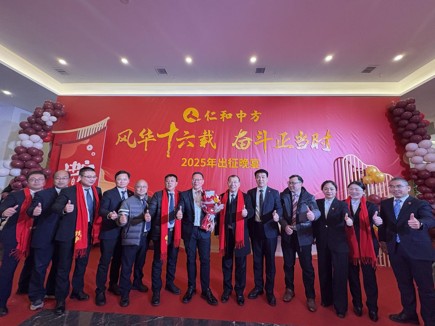 AG8亚洲国际游戏集团_首页官网
