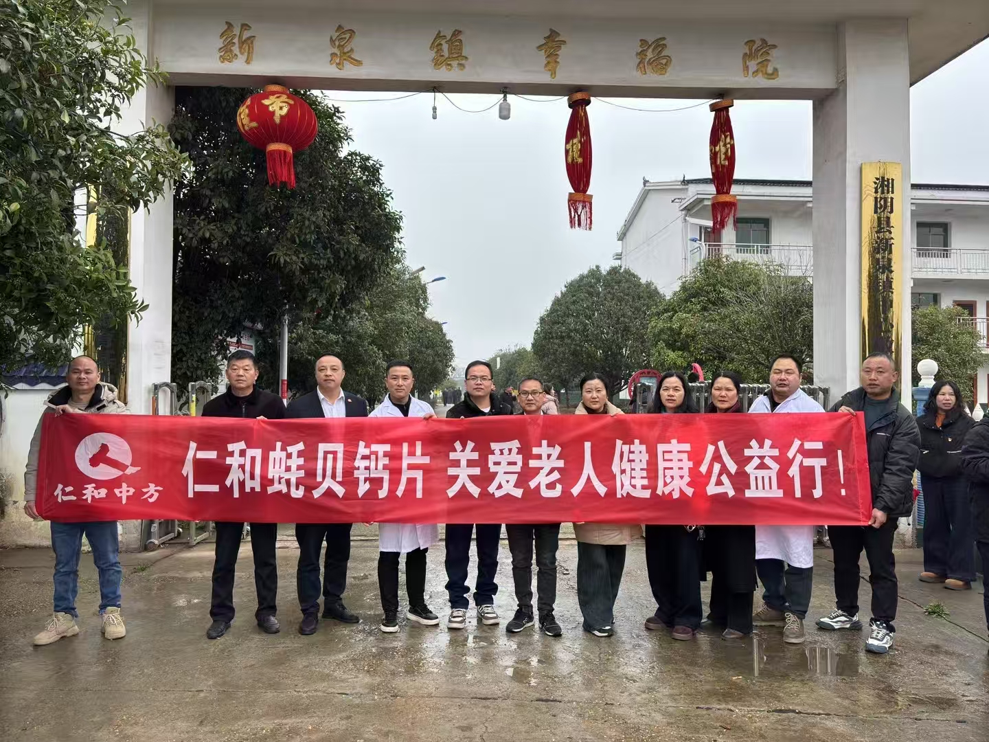 AG8亚洲国际游戏集团_首页官网