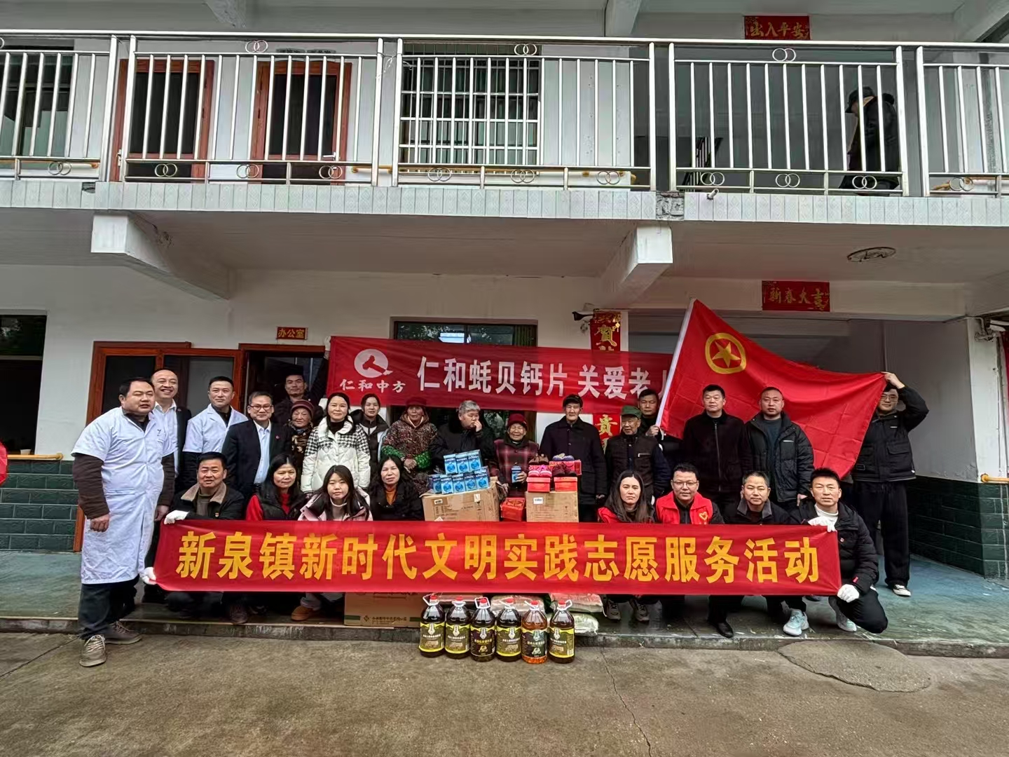 AG8亚洲国际游戏集团_首页官网