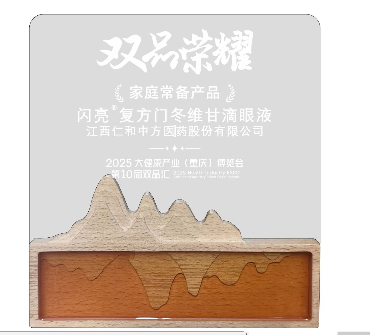 AG8亚洲国际游戏集团_首页官网