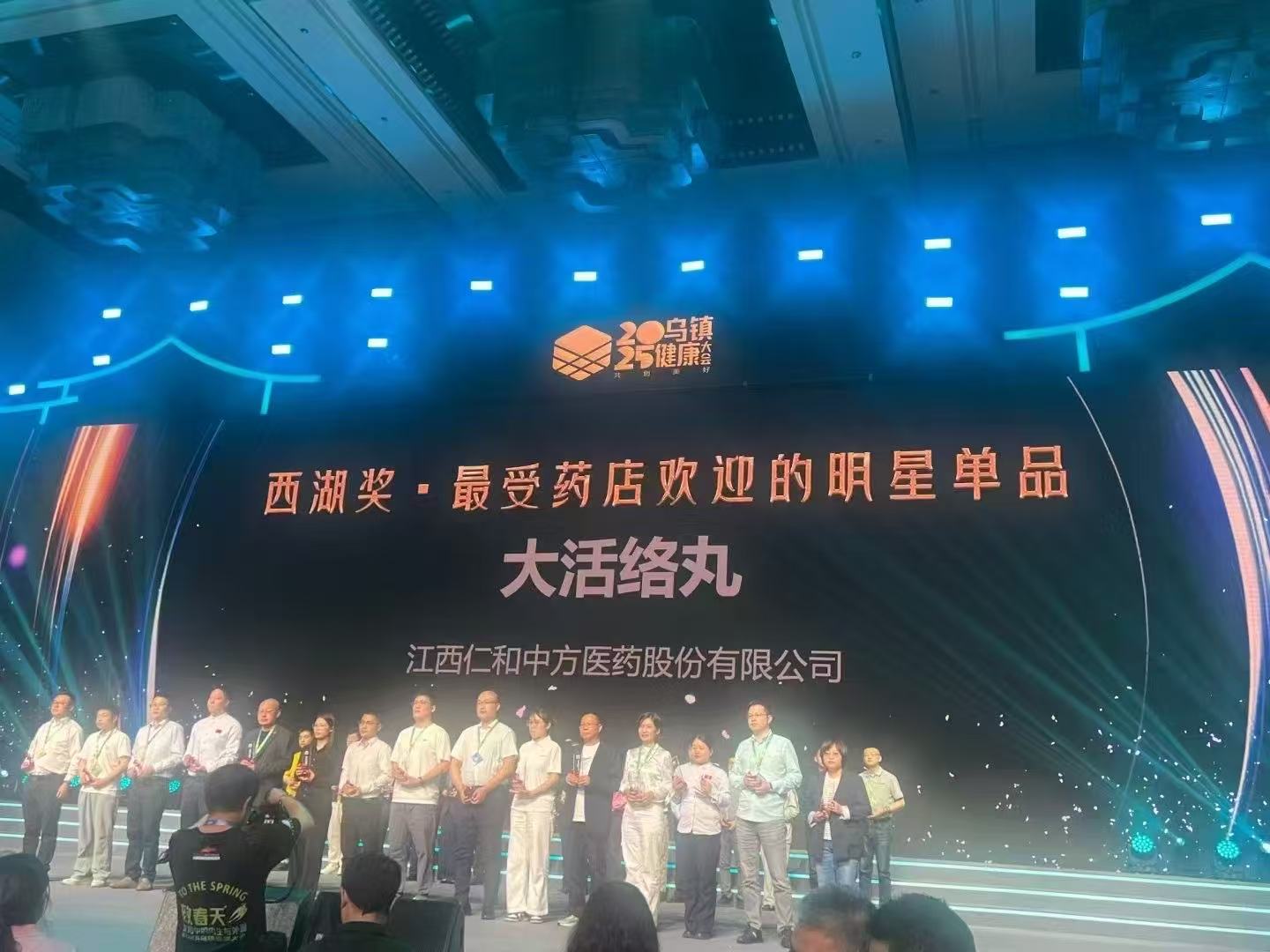 AG8亚洲国际游戏集团_首页官网