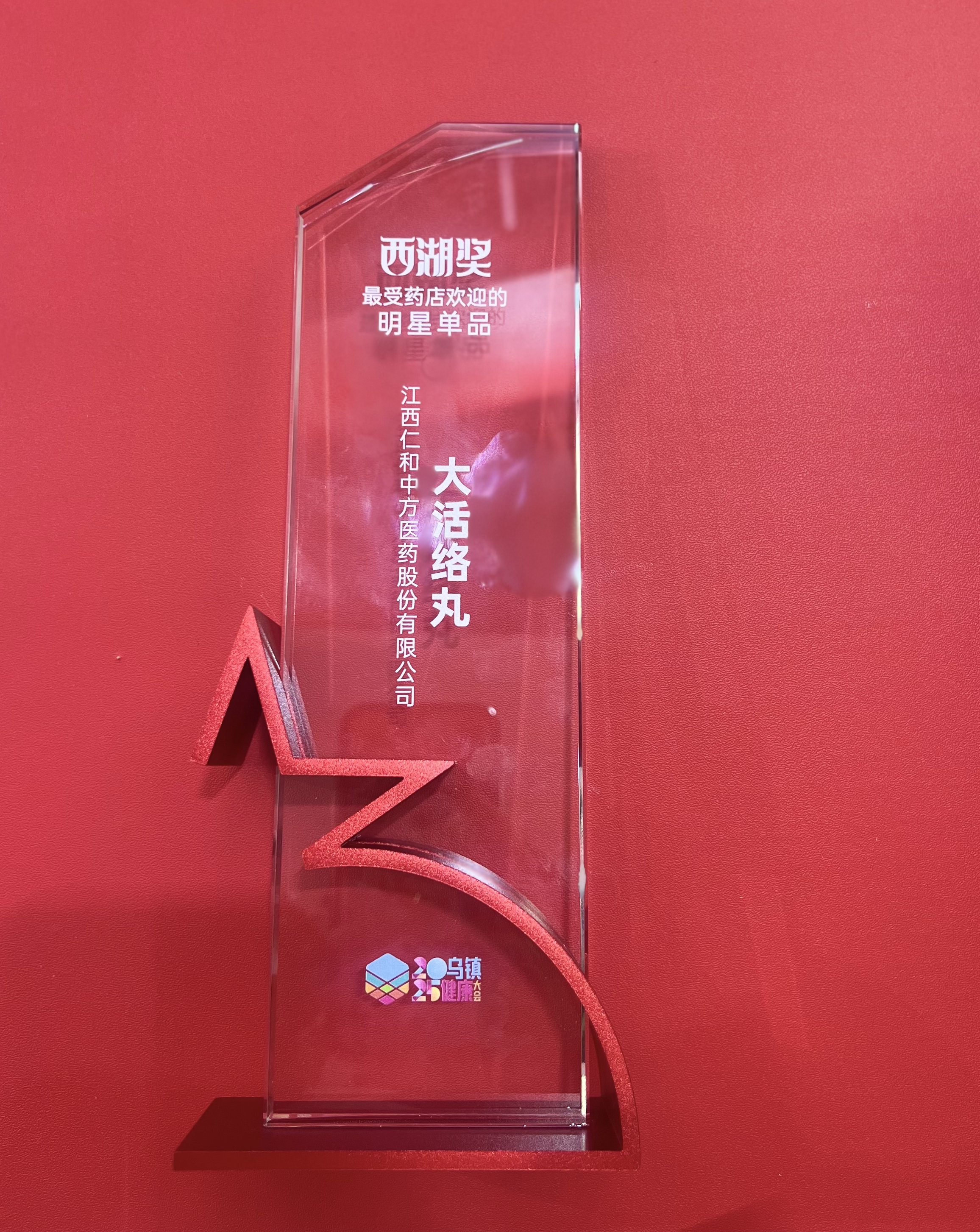 AG8亚洲国际游戏集团_首页官网