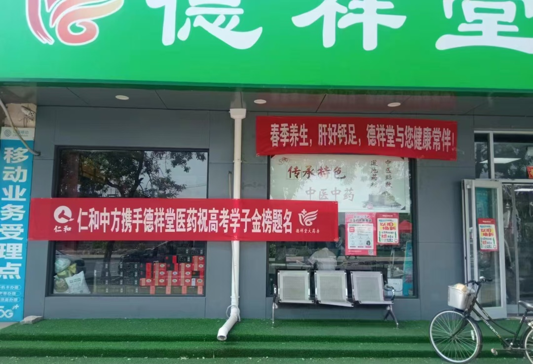 AG8亚洲国际游戏集团_首页官网