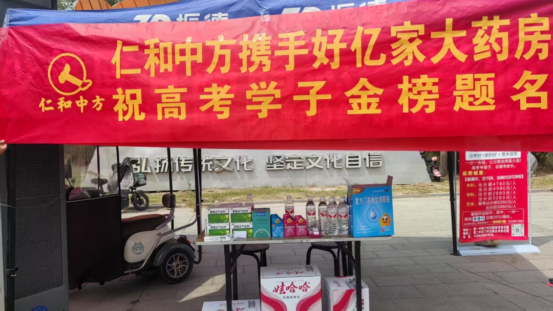 AG8亚洲国际游戏集团_首页官网
