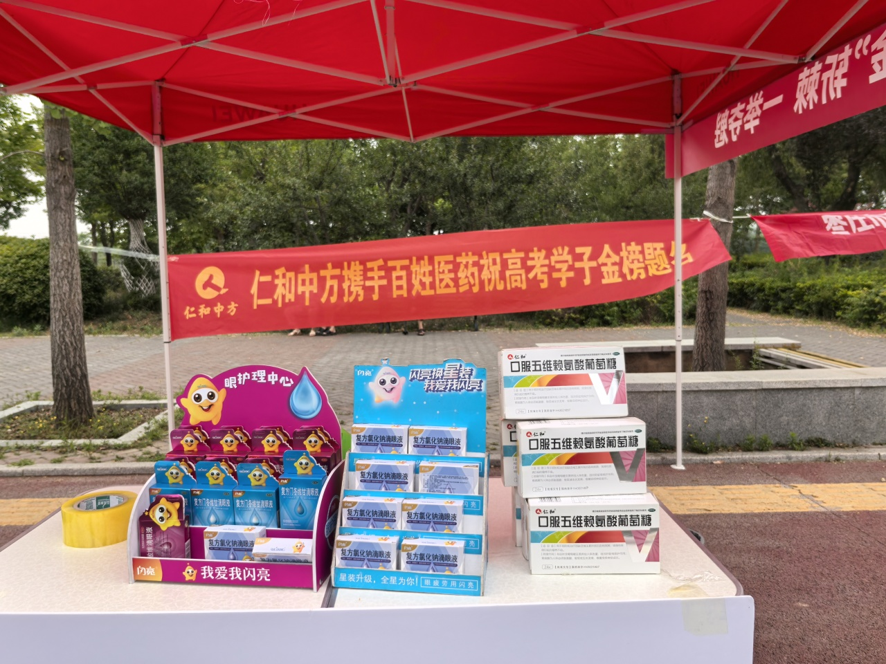 AG8亚洲国际游戏集团_首页官网