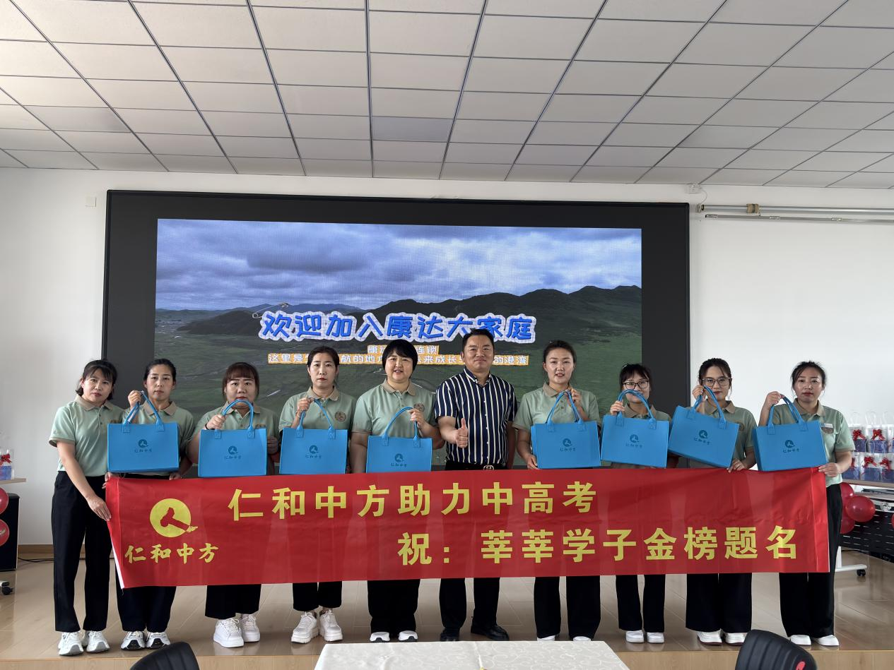 AG8亚洲国际游戏集团_首页官网